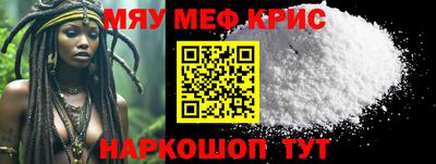 мдпв Лесосибирск
