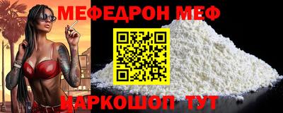 мдпв Лесосибирск