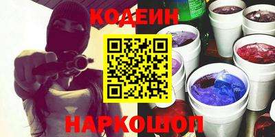 мдпв Лесосибирск