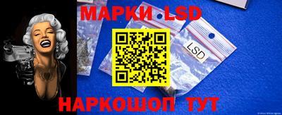 метамфетамин Ликино-Дулёво