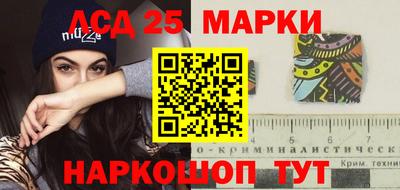 мдпв Лесосибирск