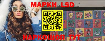 метамфетамин Ликино-Дулёво