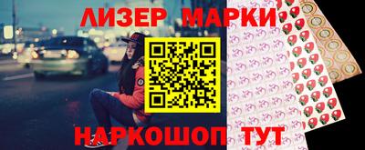 мдпв Лесосибирск