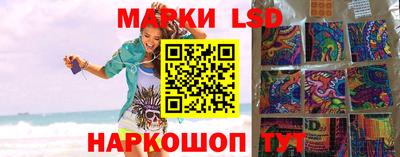 мдпв Лесосибирск
