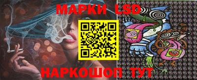 метамфетамин Ликино-Дулёво