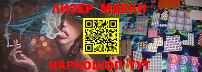 метамфетамин Ликино-Дулёво