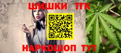 метамфетамин Ликино-Дулёво