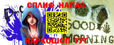 метамфетамин Ликино-Дулёво
