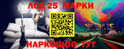 мдпв Лесосибирск