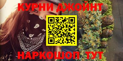 мефедрон Ливны