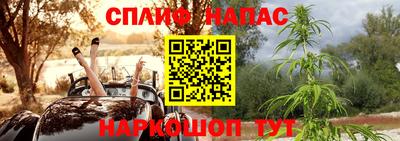 метамфетамин Ликино-Дулёво