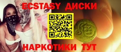мдпв Лесосибирск