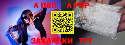 метамфетамин Ликино-Дулёво