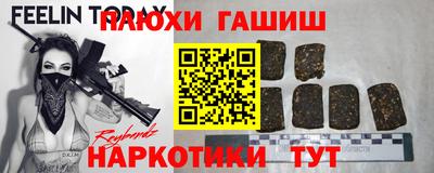 мдпв Лесосибирск