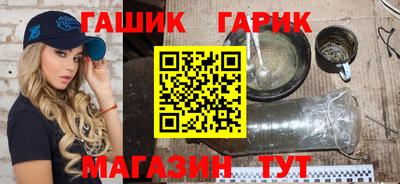 мдпв Лесосибирск