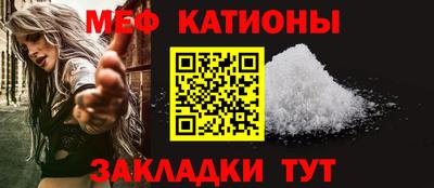 метамфетамин Ликино-Дулёво