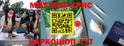 мдпв Лесосибирск