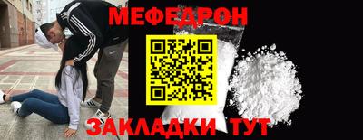 мдпв Лесосибирск